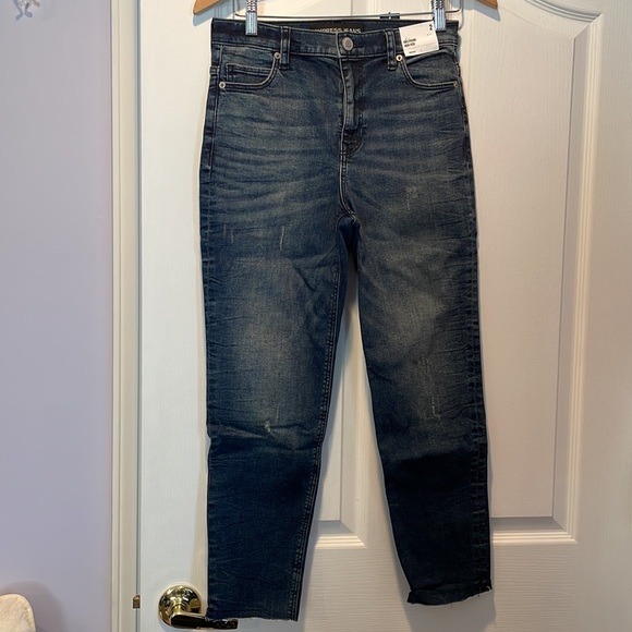 Express Distressed Dark Wash Jeans - Picture 3 of 4